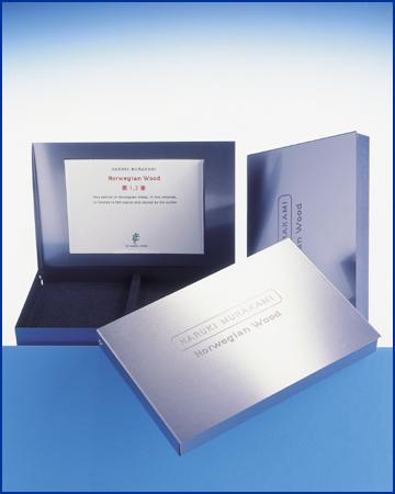 haruki new metal boxes, and cases